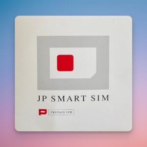 【日本旅行必备】日本Docomo上网卡 | 实体卡/eSIM可选 | 日本直邮 | 新品限时5折 |