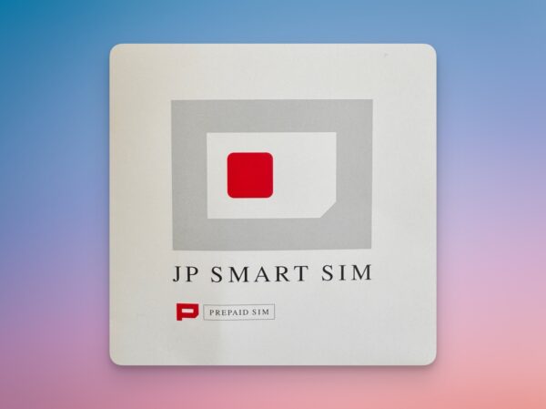 【日本旅行必备】日本Docomo上网卡 | 实体卡/eSIM可选 | 日本直邮 | 新品限时5折 |