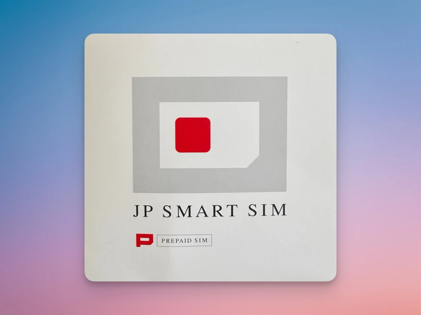 【日本旅行必备】日本Docomo上网卡 | 实体卡/eSIM可选 | 日本直邮 |  新品限时5折 | - 图片 1