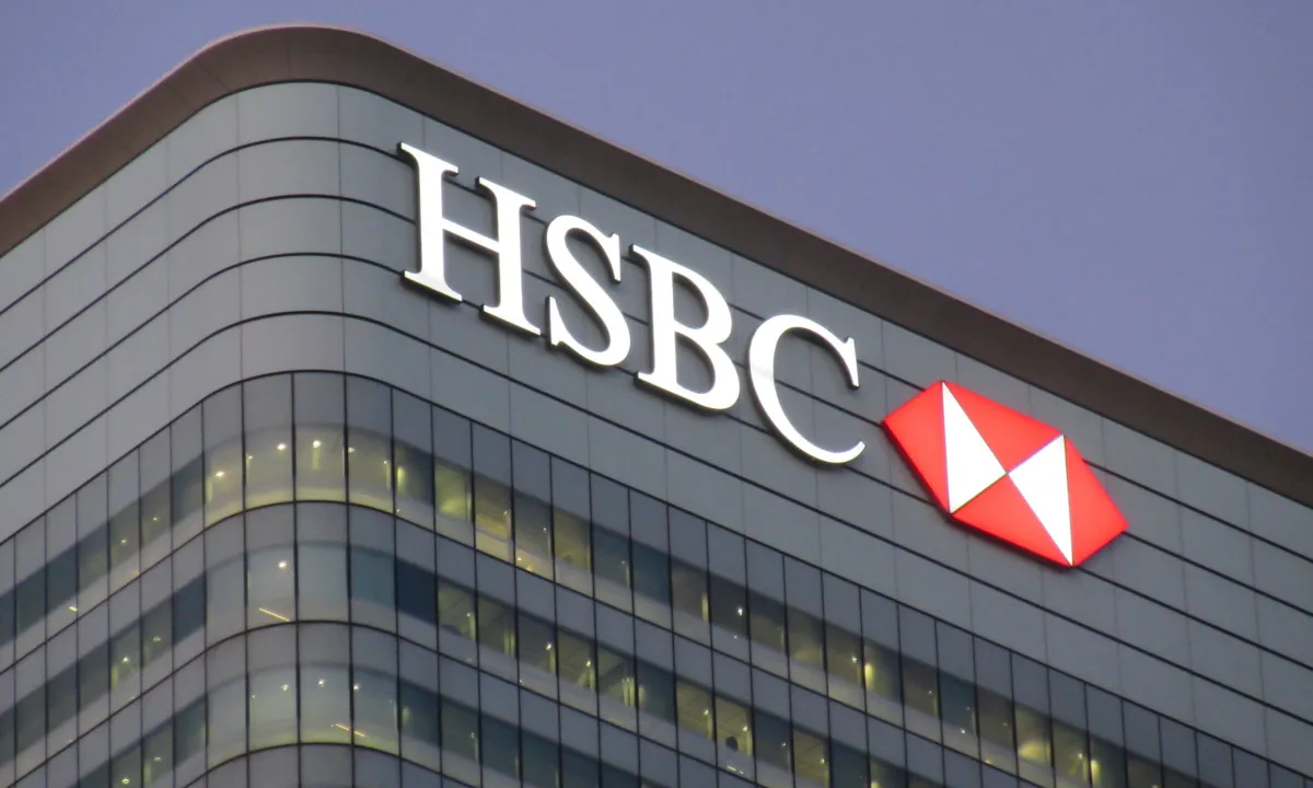 【独家优势】HSBC美国汇丰银行开户咨询，失败全额退款，可签署资料保密协议 - 图片 1